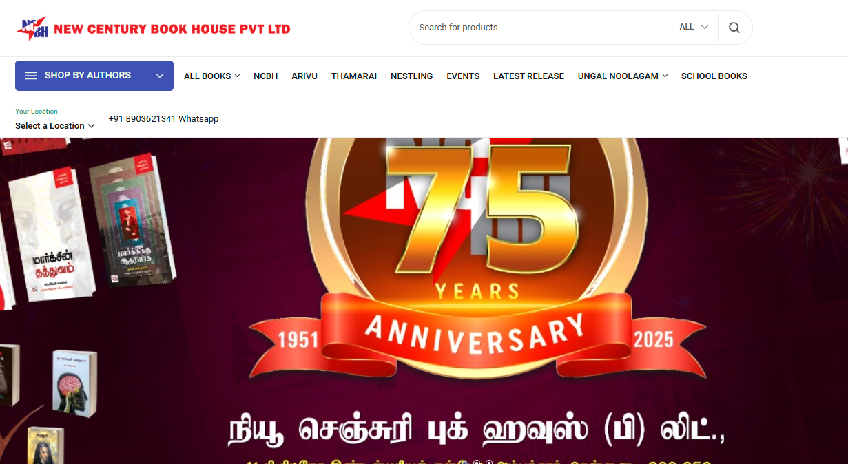 New Century Book House