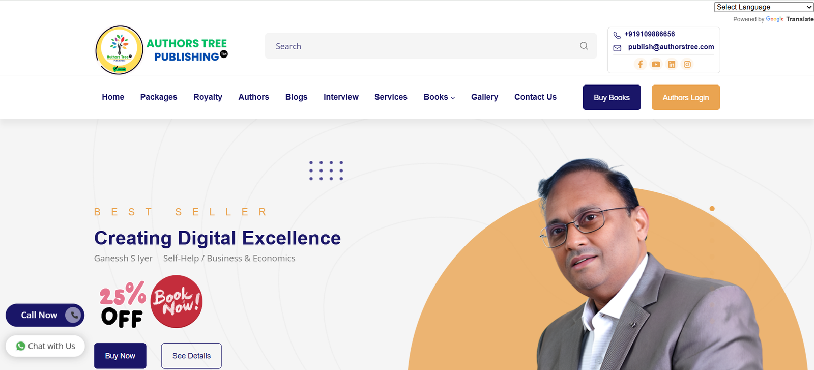 authors tree publishing