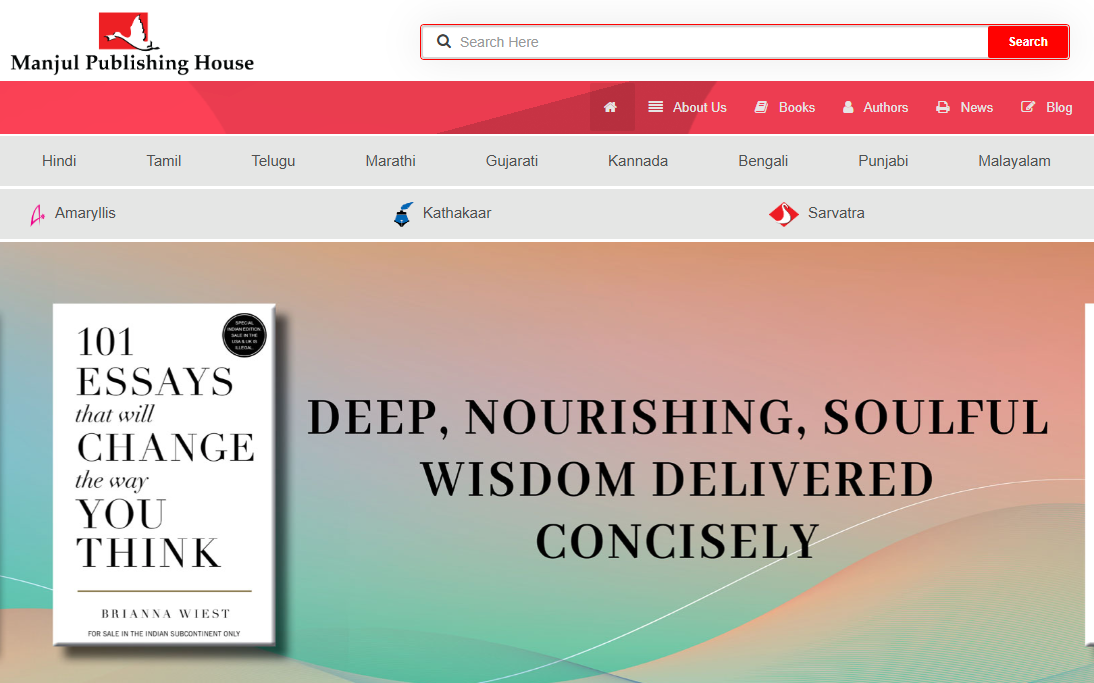 Manjul Publishing House