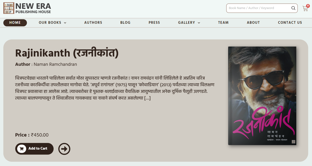 New Era Publishing House