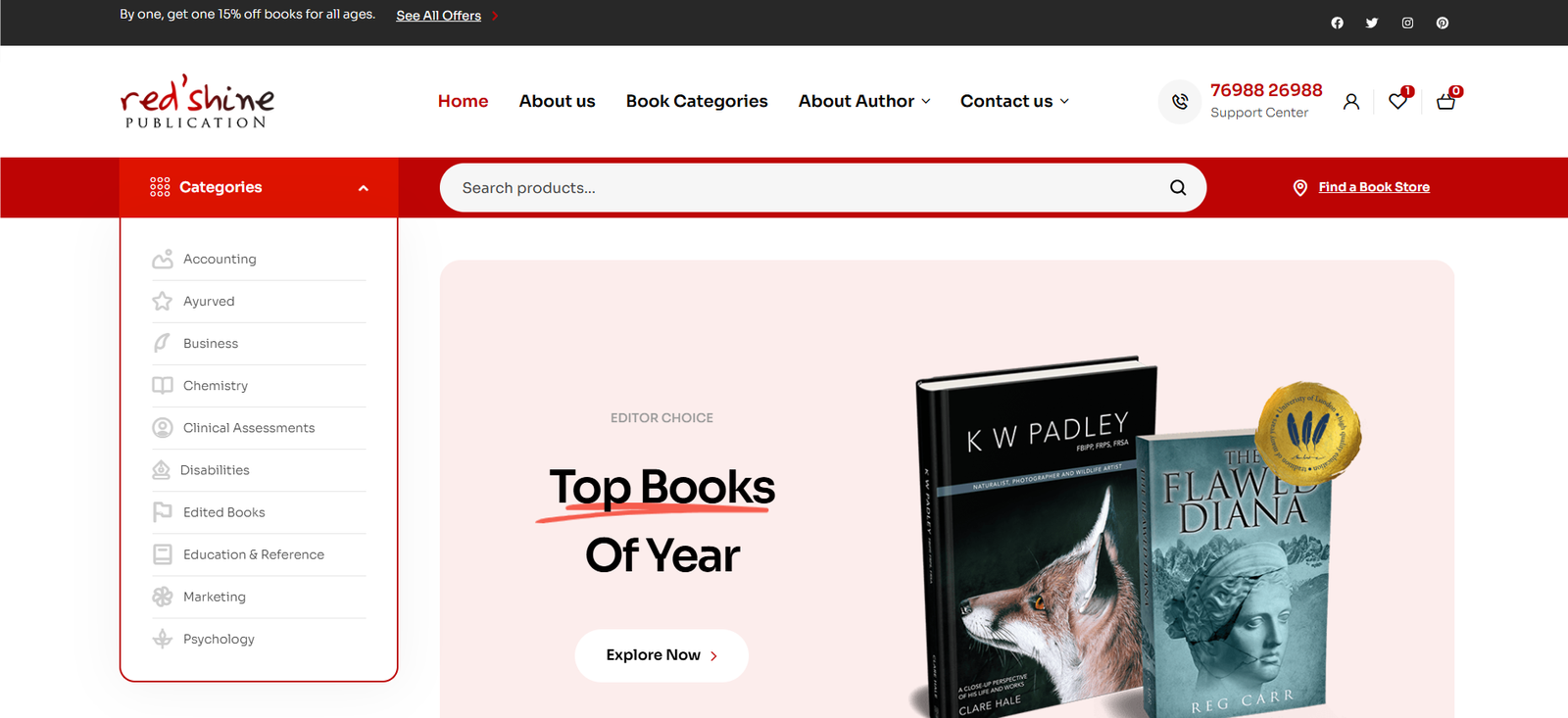 red shine publication